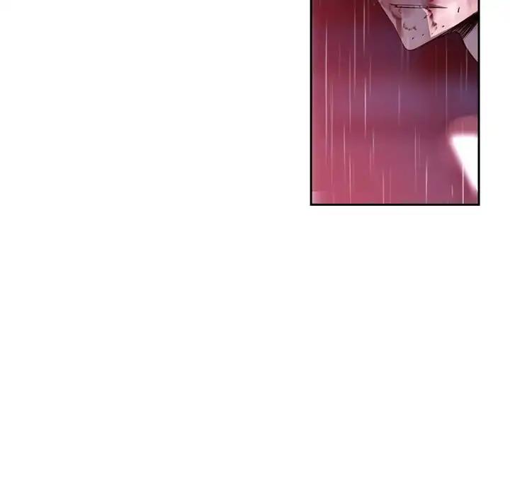 Supernova – Manga chapter 91 - page 33