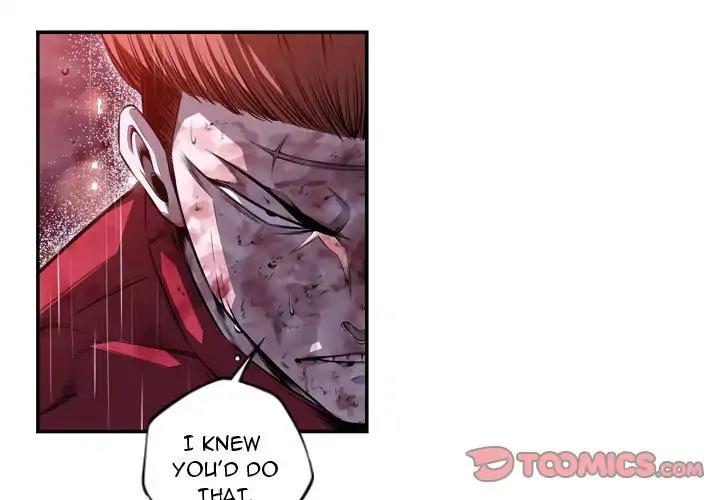 Supernova – Manga chapter 91 - page 4