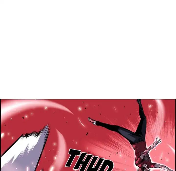 Supernova – Manga chapter 91 - page 47