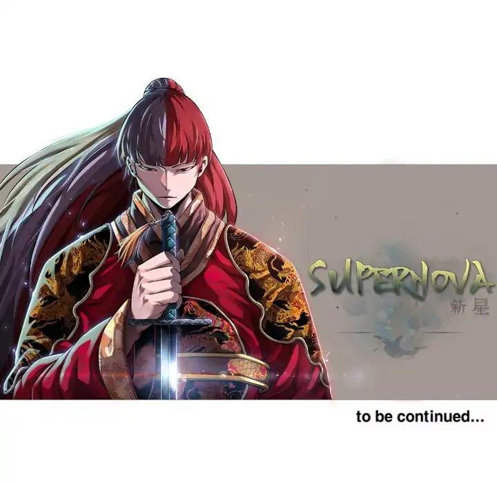 Supernova – Manga chapter 91 - page 81