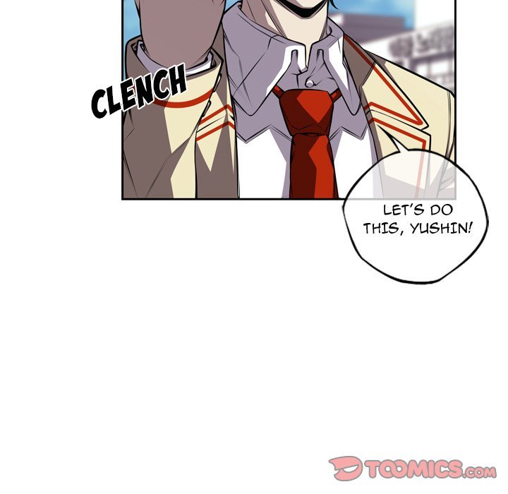 Supernova – Manga chapter 134 - page 12