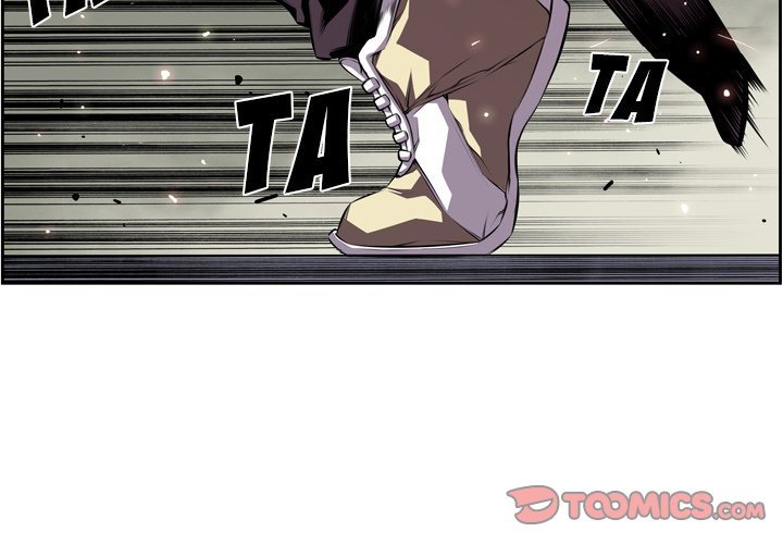 Supernova – Manga chapter 134 - page 2