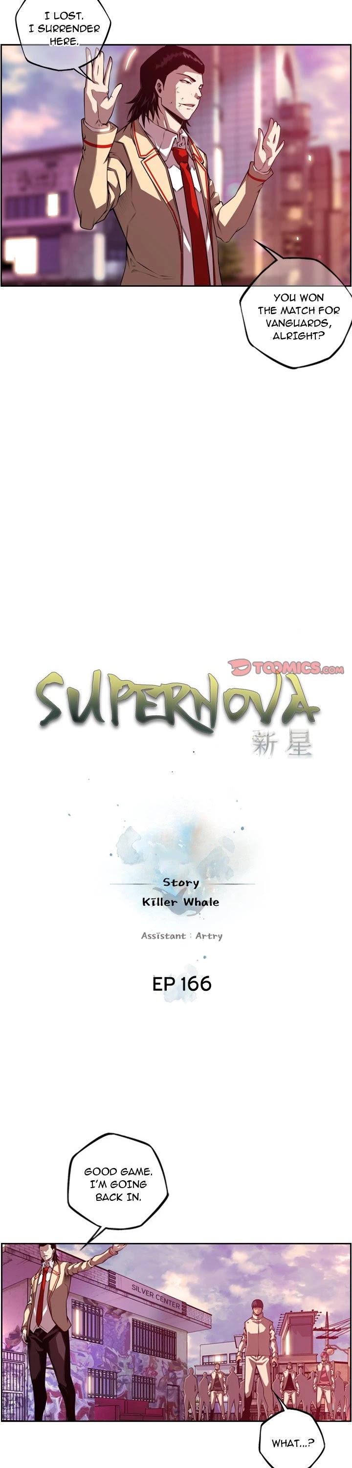 Supernova – Manga chapter 166 - page 5