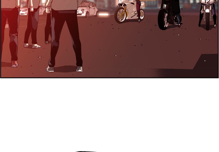 Supernova – Manga chapter 135 - page 4