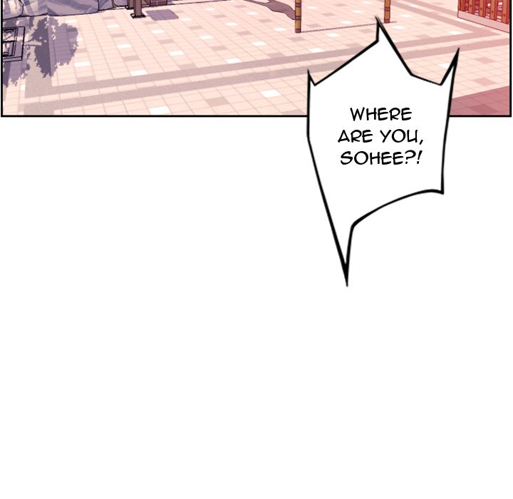 Supernova – Manga chapter 170 - page 17