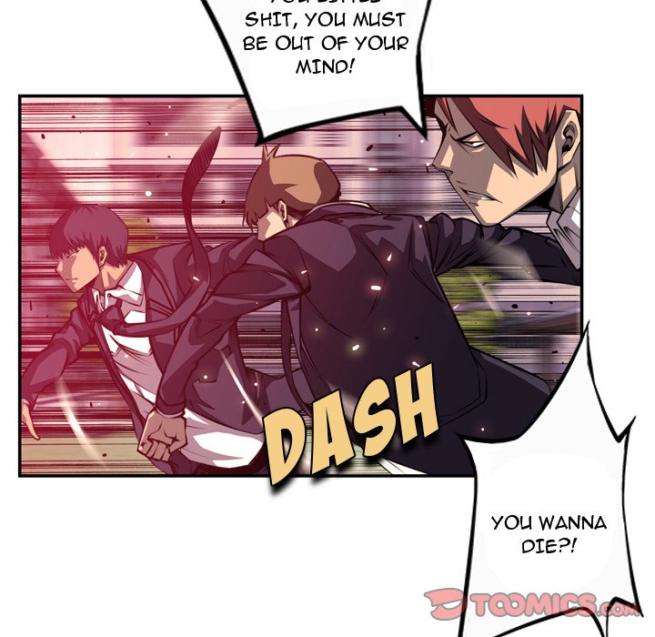 Supernova – Manga chapter 170 - page 46
