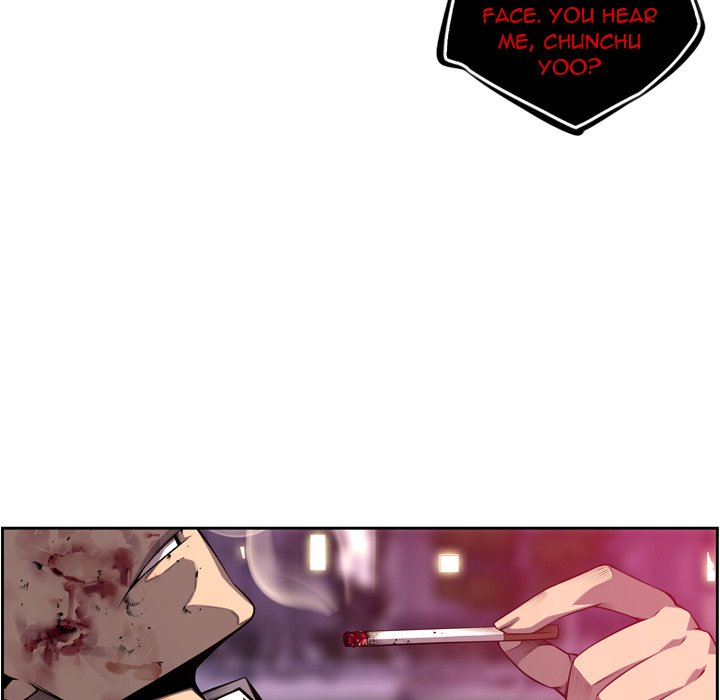 Supernova – Manga chapter 170 - page 77