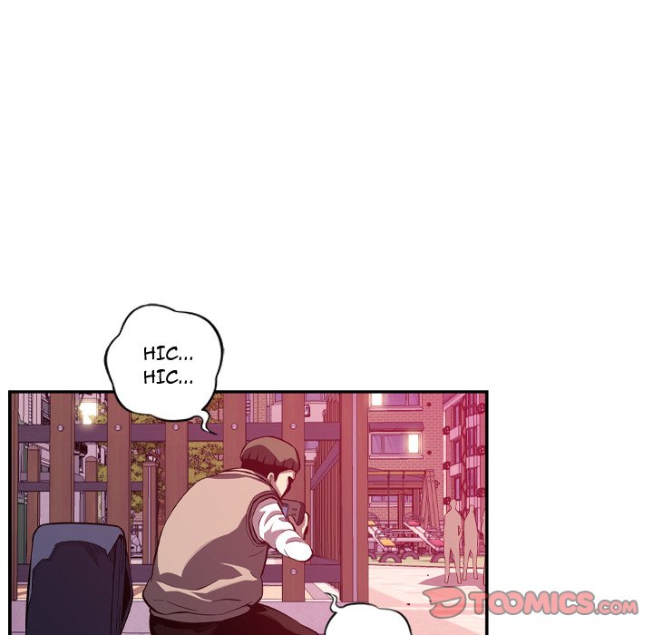 Supernova – Manga chapter 170 - page 86