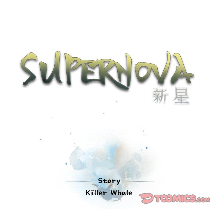 Supernova – Manga chapter 136 - page 15