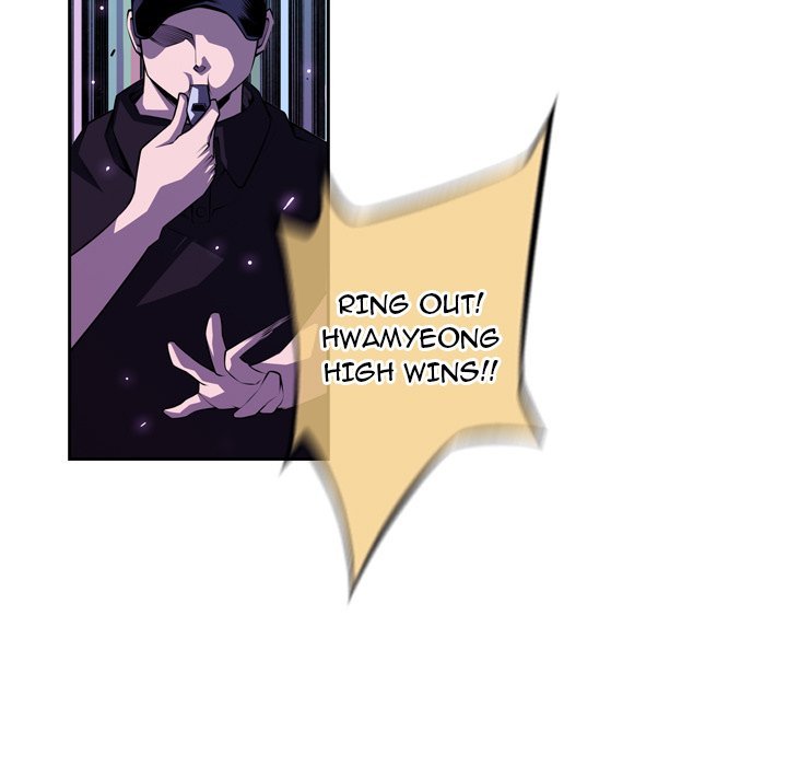 Supernova – Manga chapter 136 - page 17