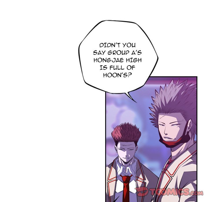Supernova – Manga chapter 136 - page 18