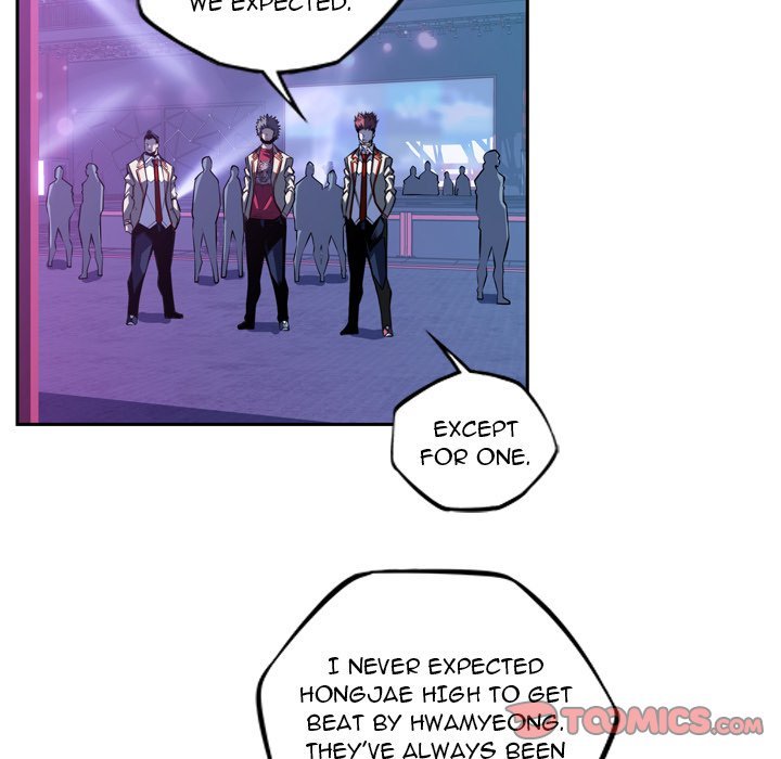 Supernova – Manga chapter 136 - page 27