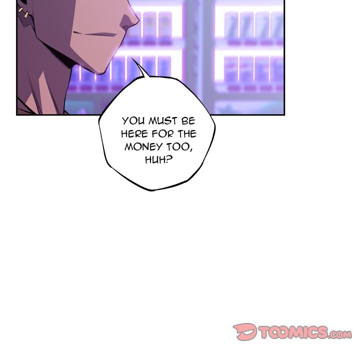 Supernova – Manga chapter 136 - page 57