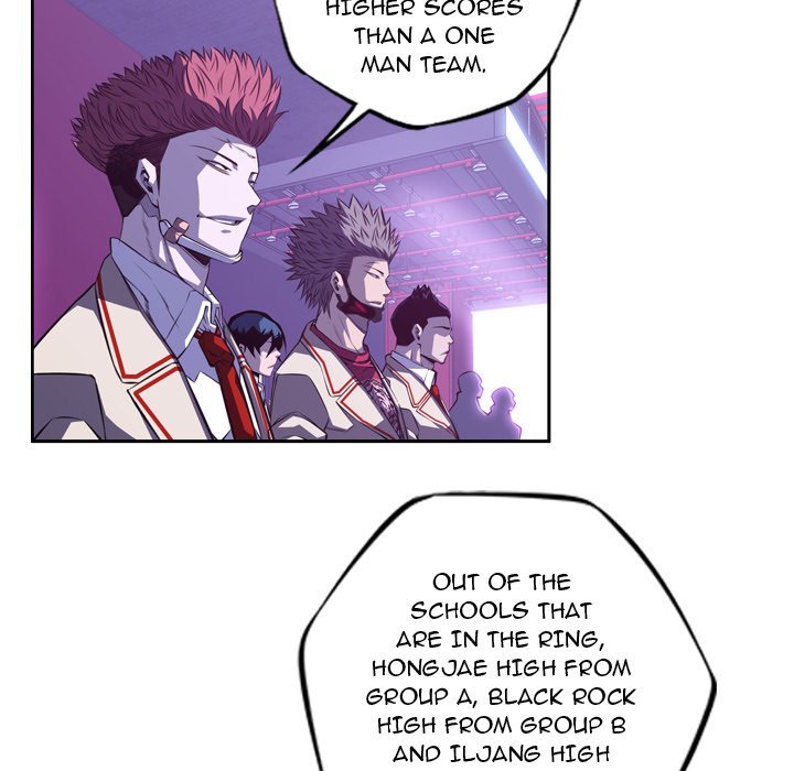 Supernova – Manga chapter 136 - page 7
