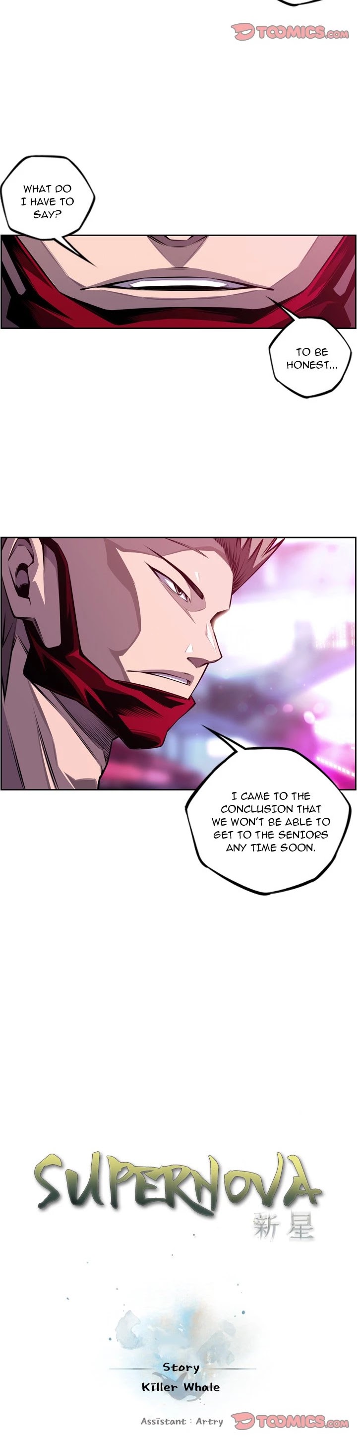 Supernova – Manga chapter 159 - page 4