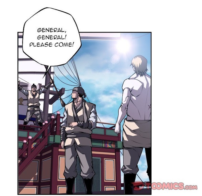 Supernova – Manga chapter 137 - page 26