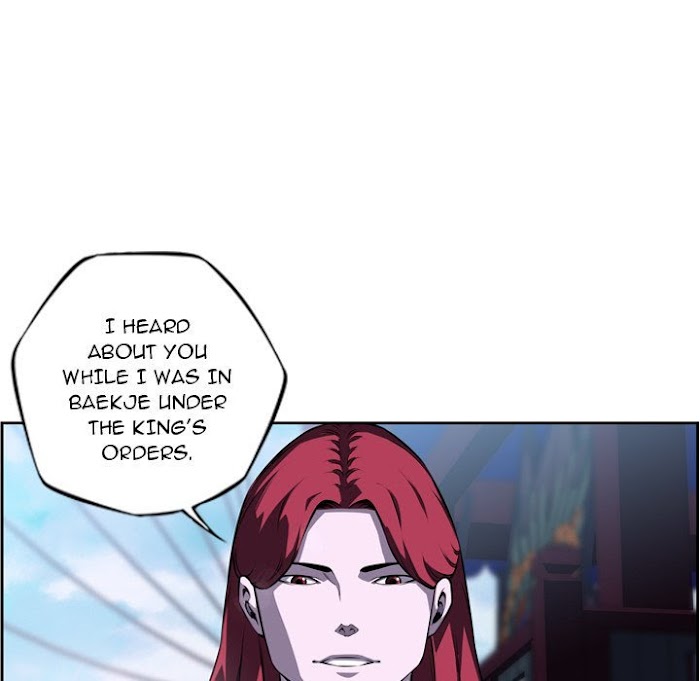 Supernova – Manga chapter 137 - page 33