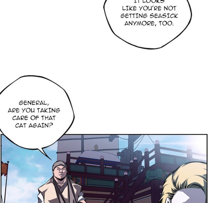 Supernova – Manga chapter 137 - page 9