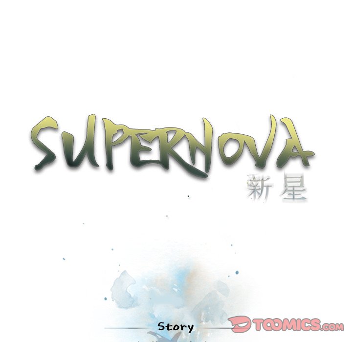 Supernova – Manga chapter 171 - page 30