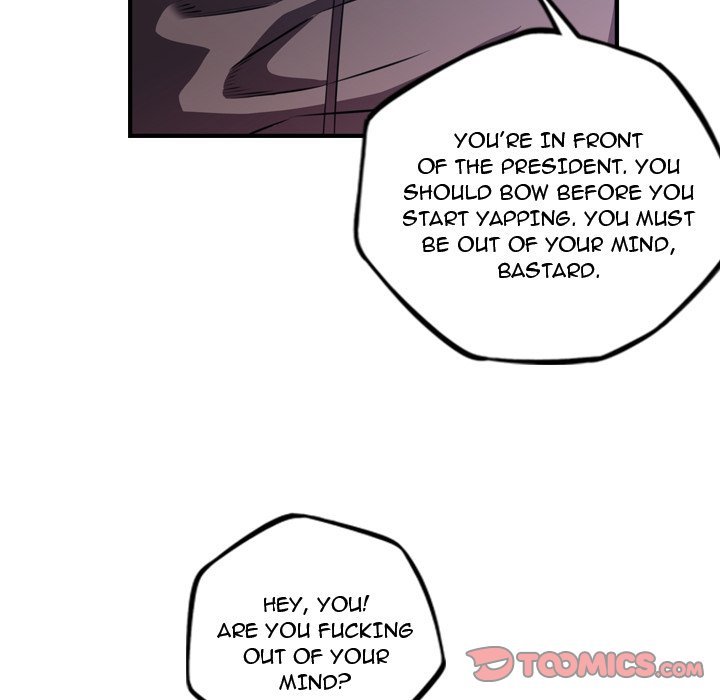Supernova – Manga chapter 171 - page 51