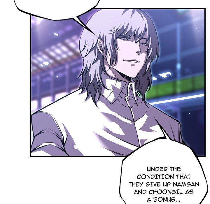 Supernova – Manga chapter 171 - page 71