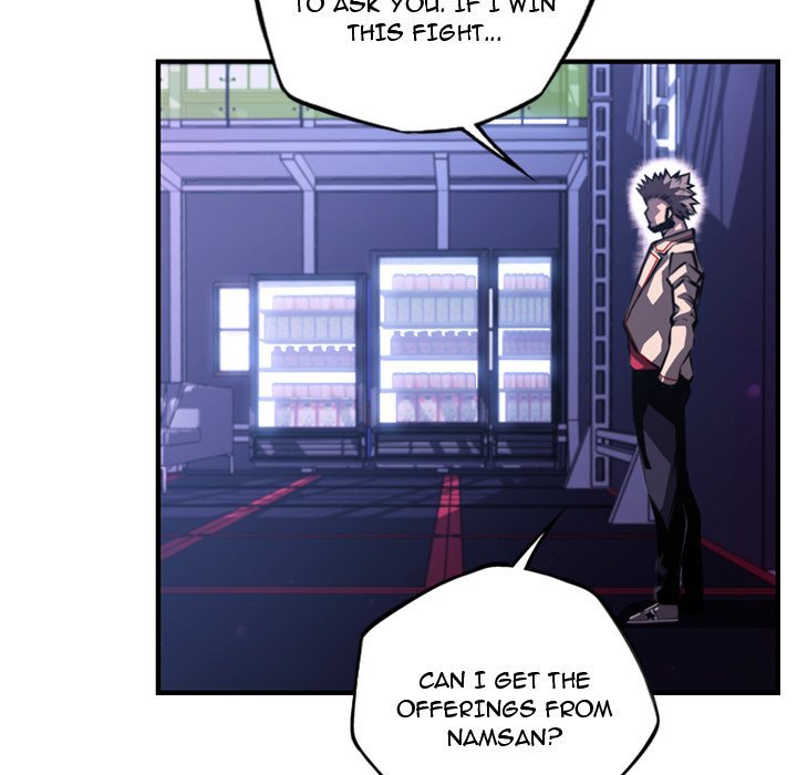 Supernova – Manga chapter 171 - page 74