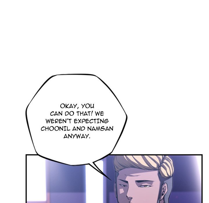 Supernova – Manga chapter 171 - page 80