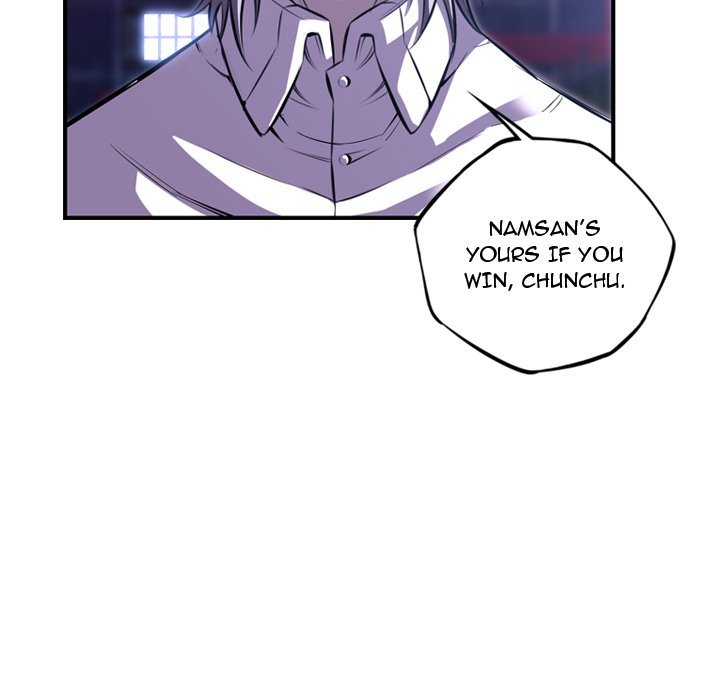 Supernova – Manga chapter 171 - page 83