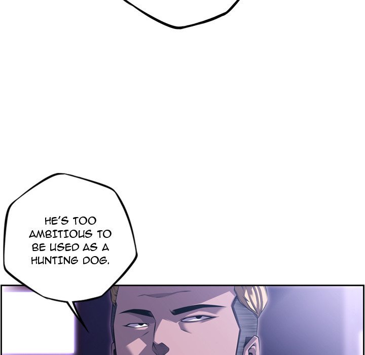 Supernova – Manga chapter 171 - page 92
