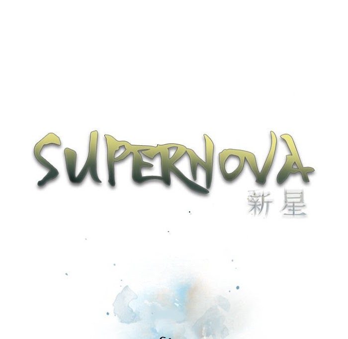 Supernova – Manga chapter 138 - page 22