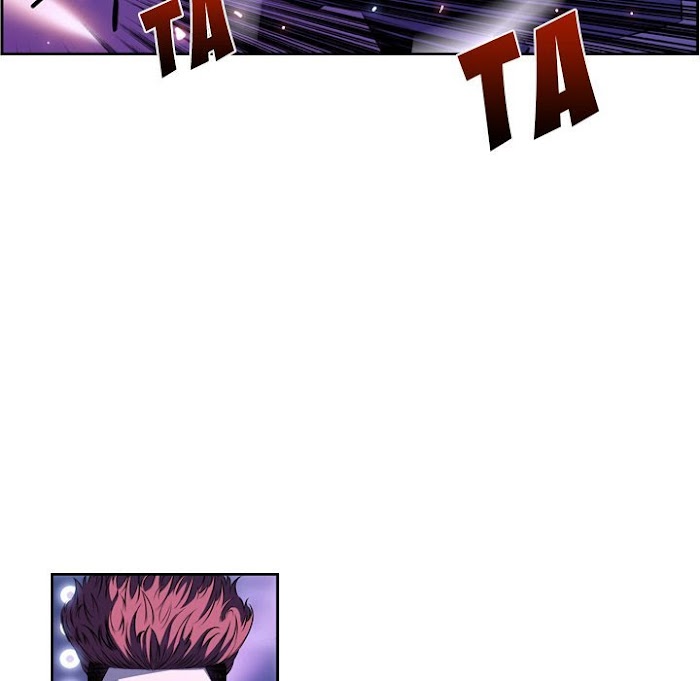 Supernova – Manga chapter 138 - page 83