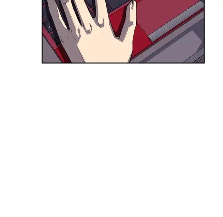 Supernova – Manga chapter 70 - page 23