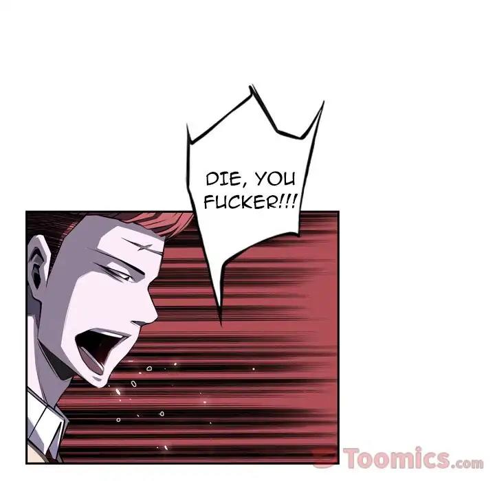 Supernova – Manga chapter 70 - page 27