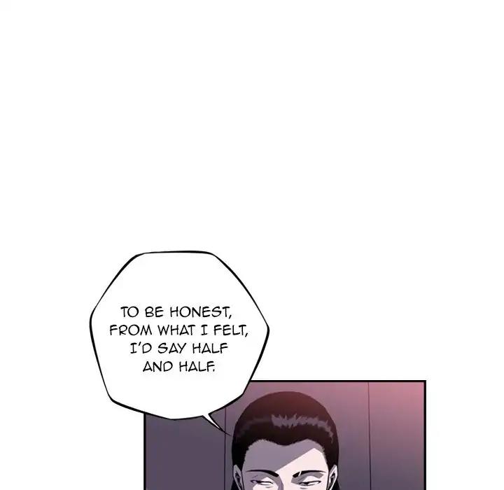 Supernova – Manga chapter 70 - page 46