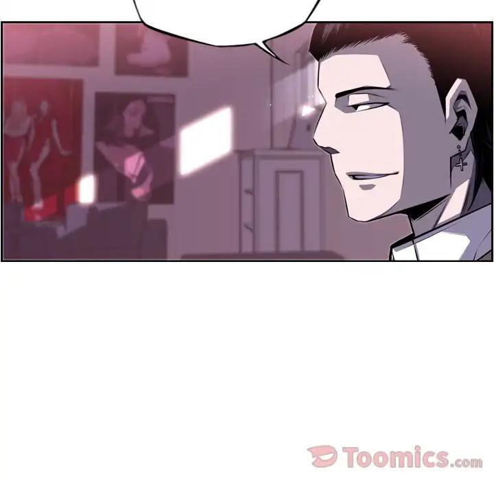 Supernova – Manga chapter 70 - page 49
