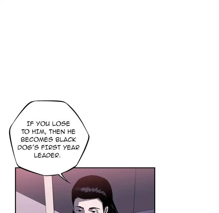 Supernova – Manga chapter 70 - page 50
