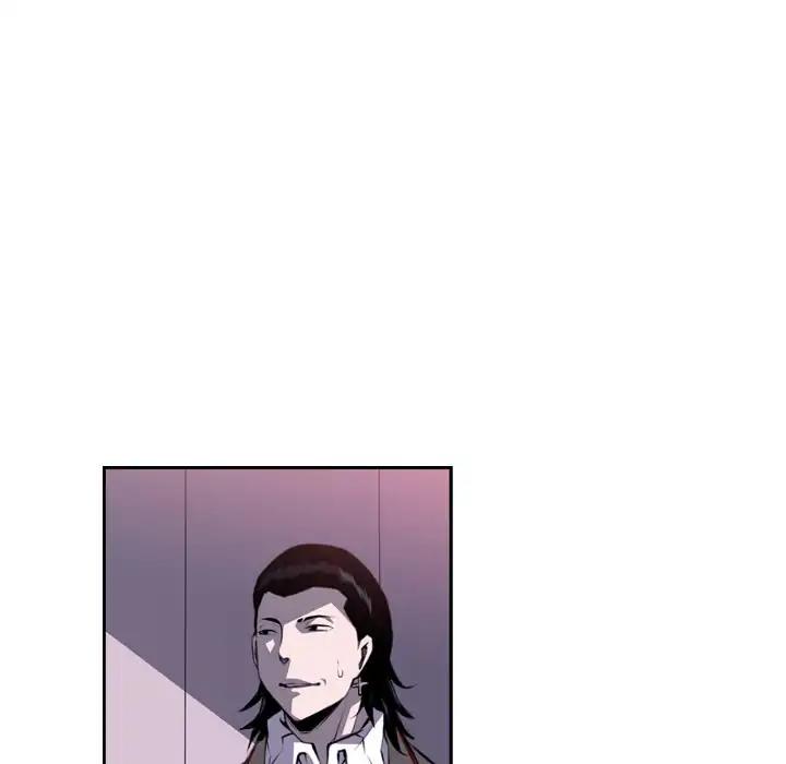 Supernova – Manga chapter 70 - page 60