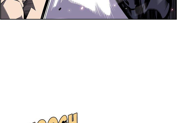 Supernova – Manga chapter 174 - page 3