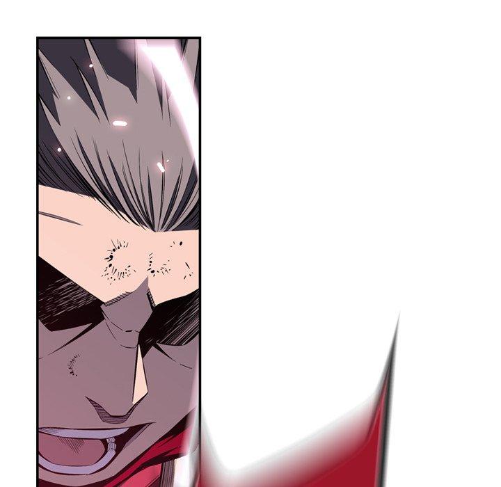 Supernova – Manga chapter 174 - page 44