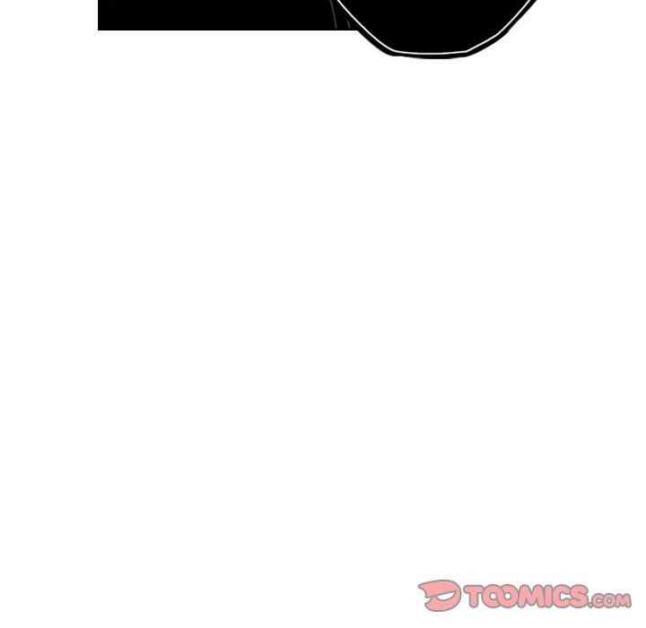 Supernova – Manga chapter 174 - page 82