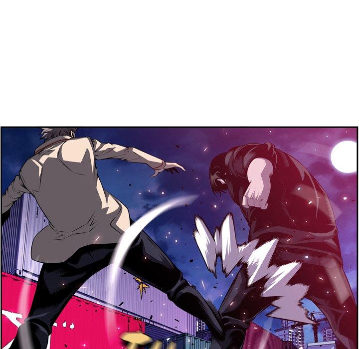 Supernova – Manga chapter 174 - page 9