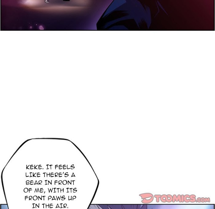 Supernova – Manga chapter 139 - page 14