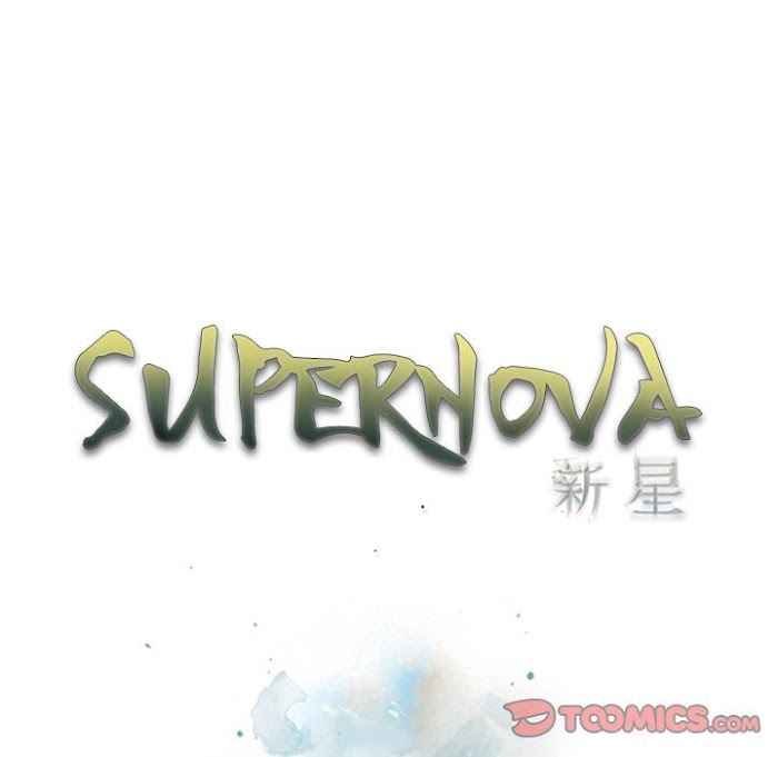 Supernova – Manga chapter 139 - page 18