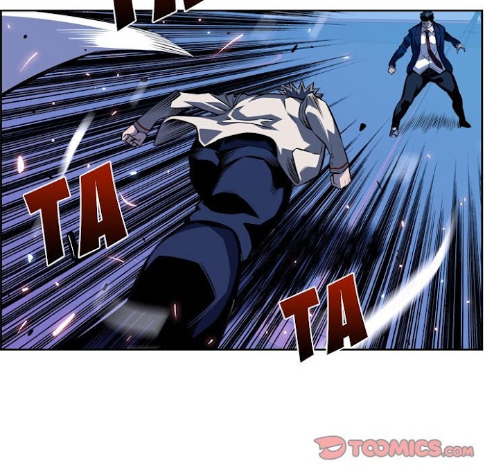 Supernova – Manga chapter 139 - page 20