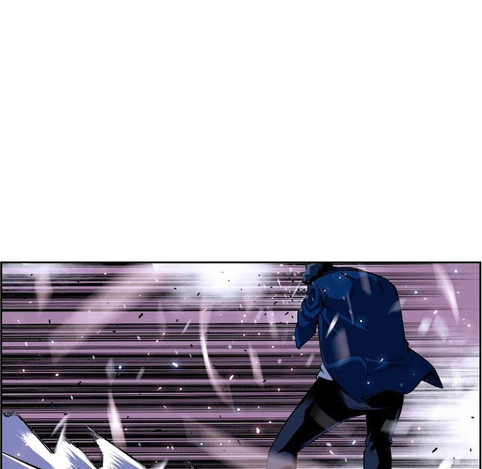 Supernova – Manga chapter 140 - page 17