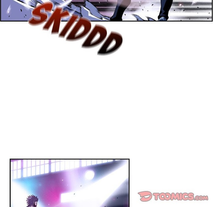 Supernova – Manga chapter 140 - page 18