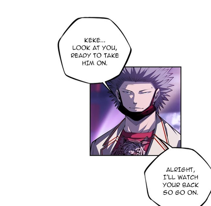 Supernova – Manga chapter 140 - page 83