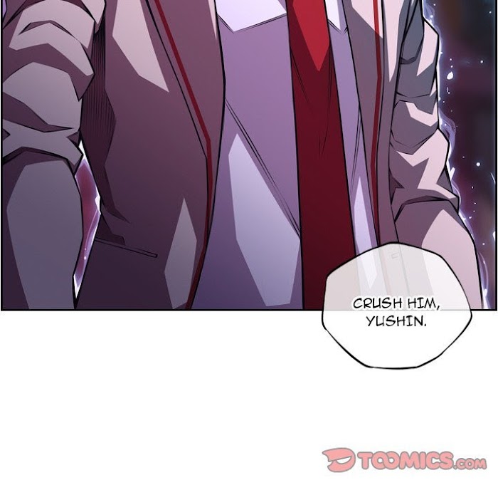 Supernova – Manga chapter 140 - page 86