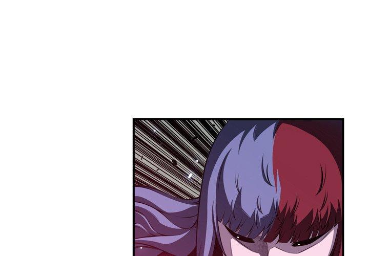 Supernova – Manga chapter 175 - page 3