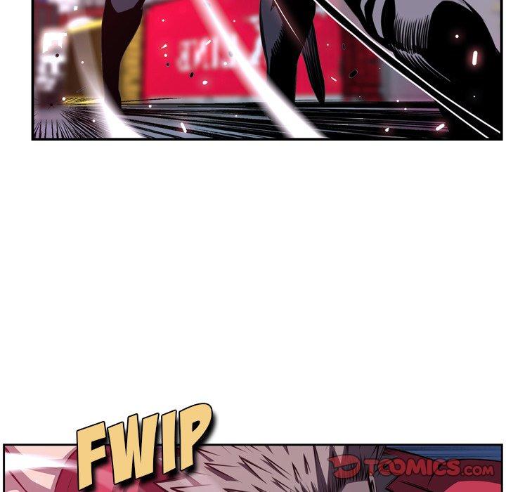 Supernova – Manga chapter 175 - page 32